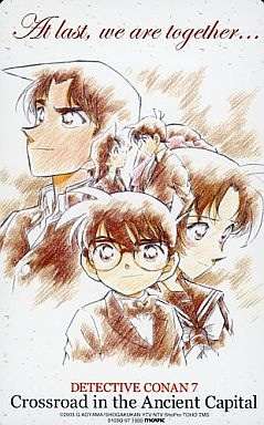 劇場版『名探偵コナン』でいちばん好きな作品は？？
