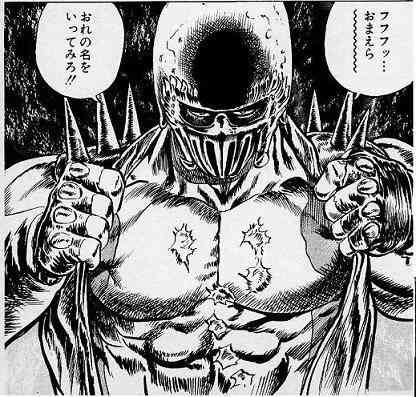 好きな脇役〜アニメ編〜