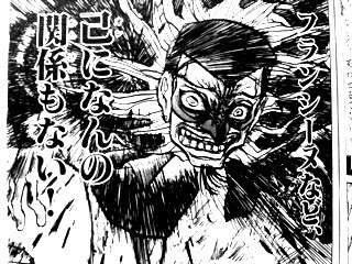 好きな脇役〜アニメ編〜