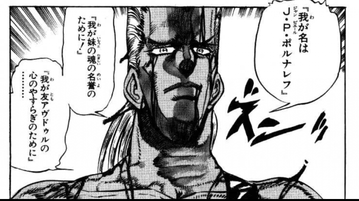 好きな脇役〜アニメ編〜