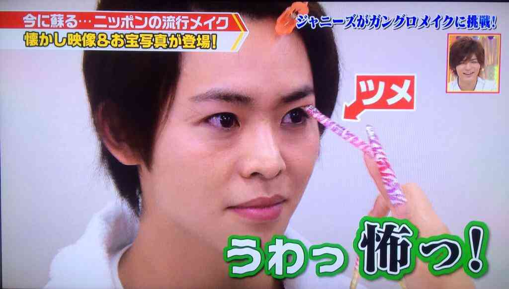 黒ギャルのド派手成人式が今年も話題に 脚露出の“ミニ花魁”、頭に特大ぬいぐるみ