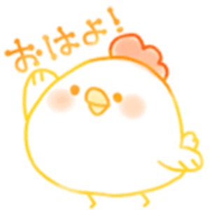 今朝早起きした人〜!何してますか?