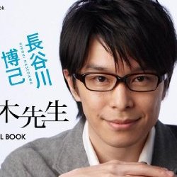 【実況&感想】デート~恋とはどんなものかしら~ (2話)