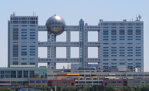 USJ、1日券「スタジオ・パス」30日から7200円に