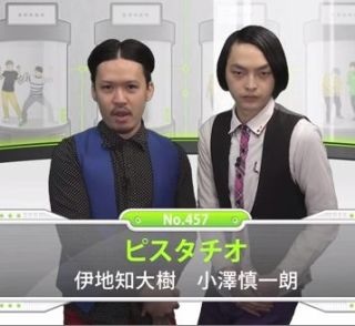 お笑いコンビ・クマムシのCDデビュー決定　2月4日にシングル「あったかいんだからぁ」をリリース