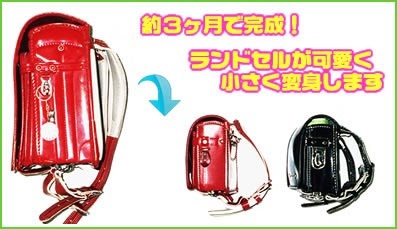 親にされて嫌だったこと