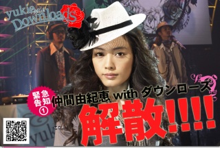 思い出のCMソングはありますか？