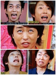 【画像】芸能人の変顔を貼っていくトピ