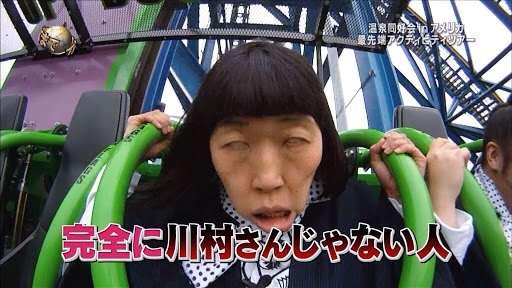 【画像】芸能人の変顔を貼っていくトピ