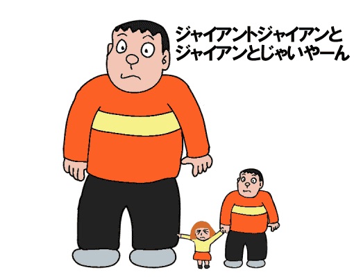 ガルちゃんダジャレ大会2015