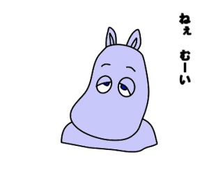 ガルちゃんダジャレ大会2015
