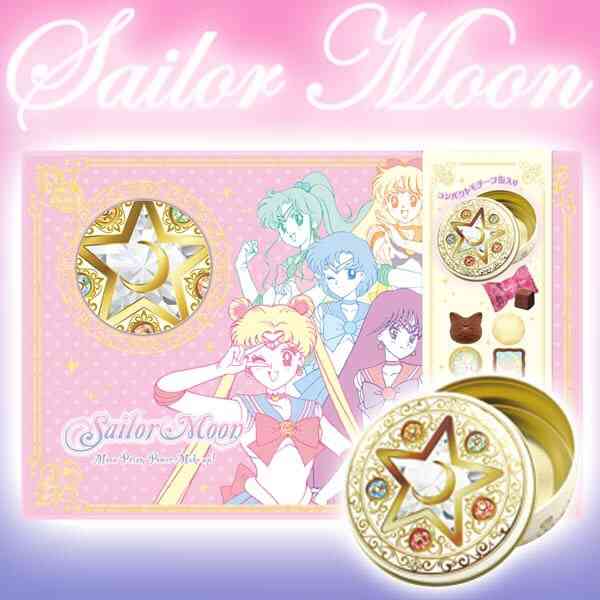 もうすぐバレンタイン!どんなチョコ狙っていますか?