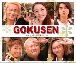 キャストが凄い映画、ドラマ