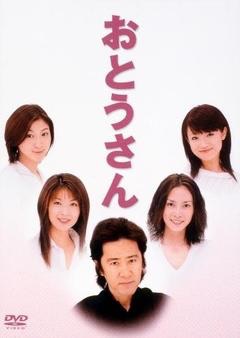 キャストが凄い映画、ドラマ
