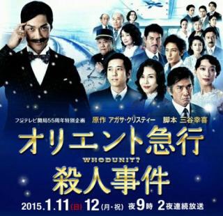 キャストが凄い映画、ドラマ