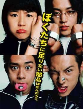 キャストが凄い映画、ドラマ