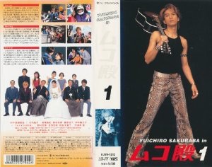 キャストが凄い映画、ドラマ
