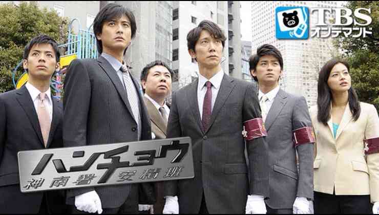 好きな刑事ドラマは？