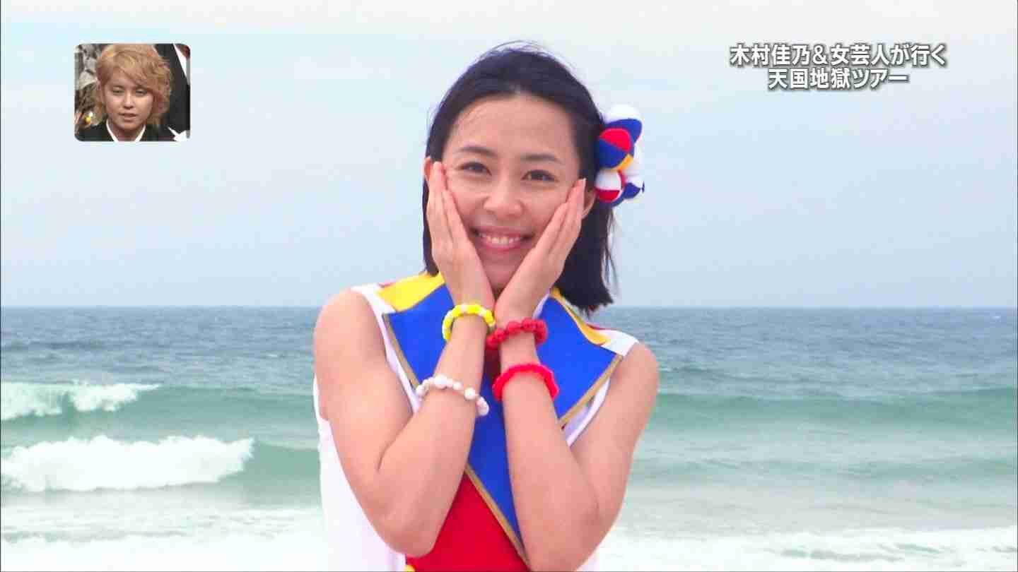 木村佳乃（38歳）、「イッテQ」で体張りすぎww