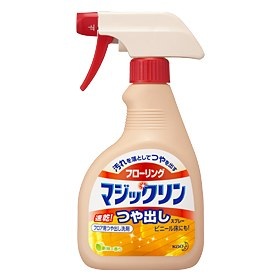 フローリングの拭き掃除どうしてますか？