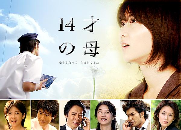 衝撃を受けたドラマ&映画