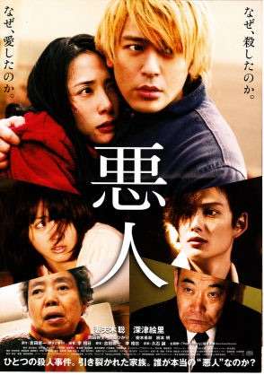 衝撃を受けたドラマ&映画