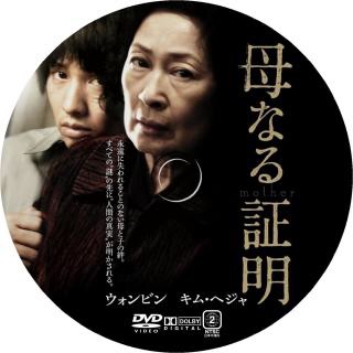 衝撃を受けたドラマ&映画