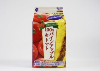 ビックリした、気になった飲み物