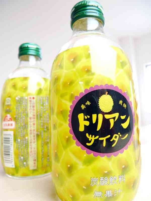 ビックリした、気になった飲み物