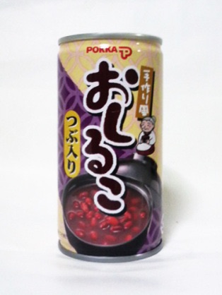 ビックリした、気になった飲み物