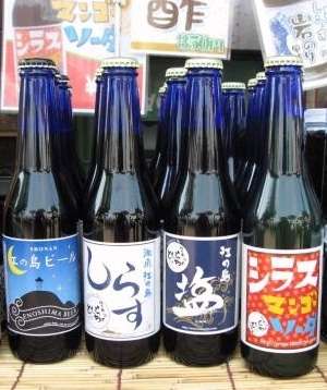 ビックリした、気になった飲み物