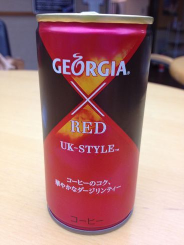 ビックリした、気になった飲み物