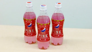 ビックリした、気になった飲み物