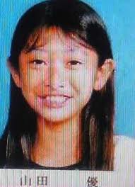 小栗旬、愛娘とのプライベートショット公開 理想の父親像も明かす