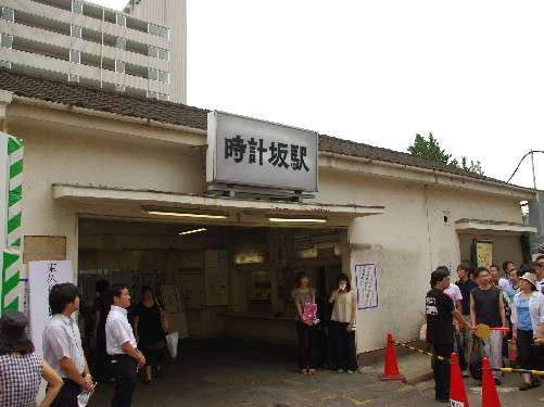 高橋留美子さんの漫画が好きな人！