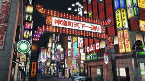 それぞれの街のイメージ