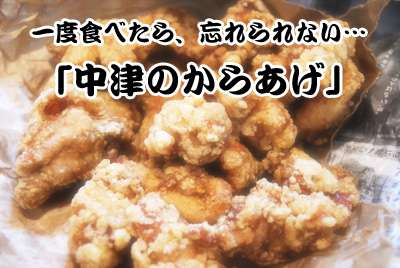 それぞれの街のイメージ