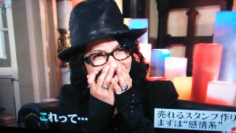 皆に言えない密かに好きなアーティスト