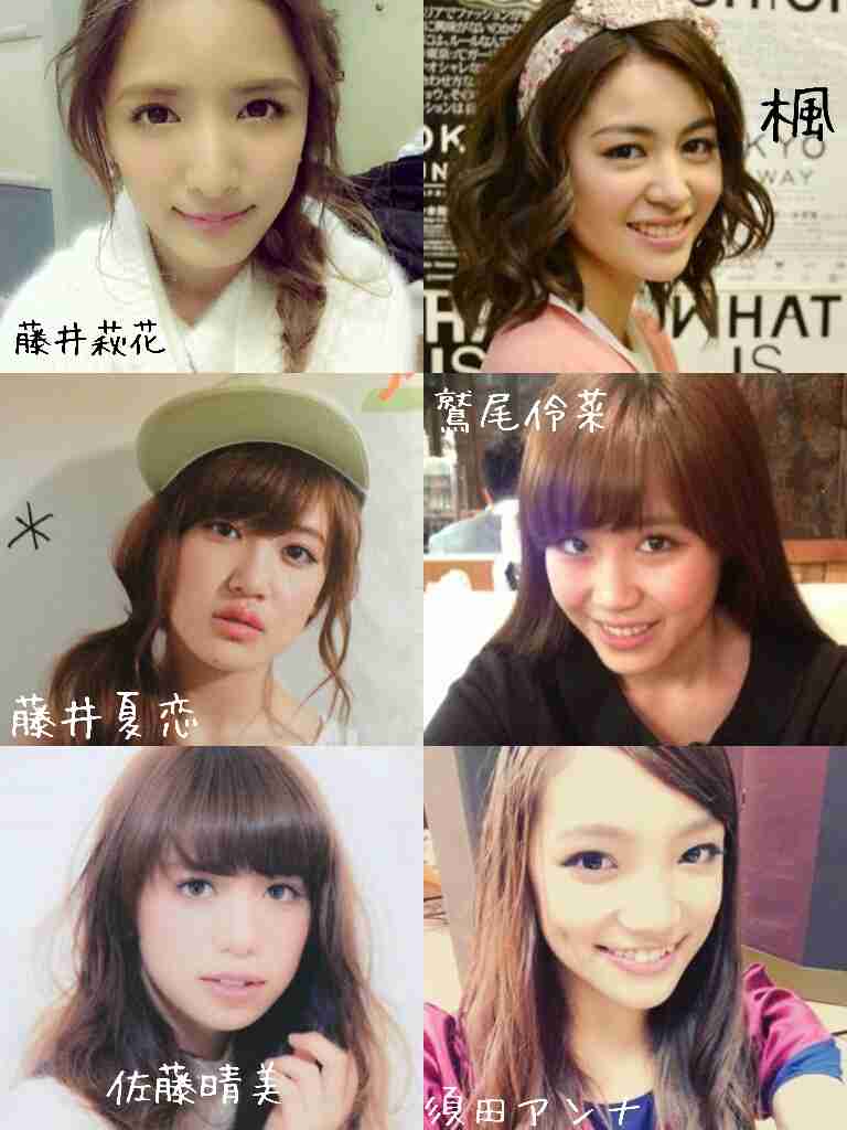 皆に言えない密かに好きなアーティスト