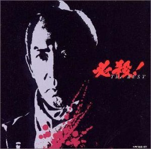 亡くなってショックだった有名人