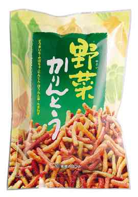 好きな野菜のスナック菓子