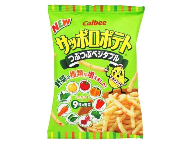 好きな野菜のスナック菓子