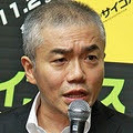 関ジャニ∞ 渋谷すばる「愛想がない」のダメ出しに謝罪