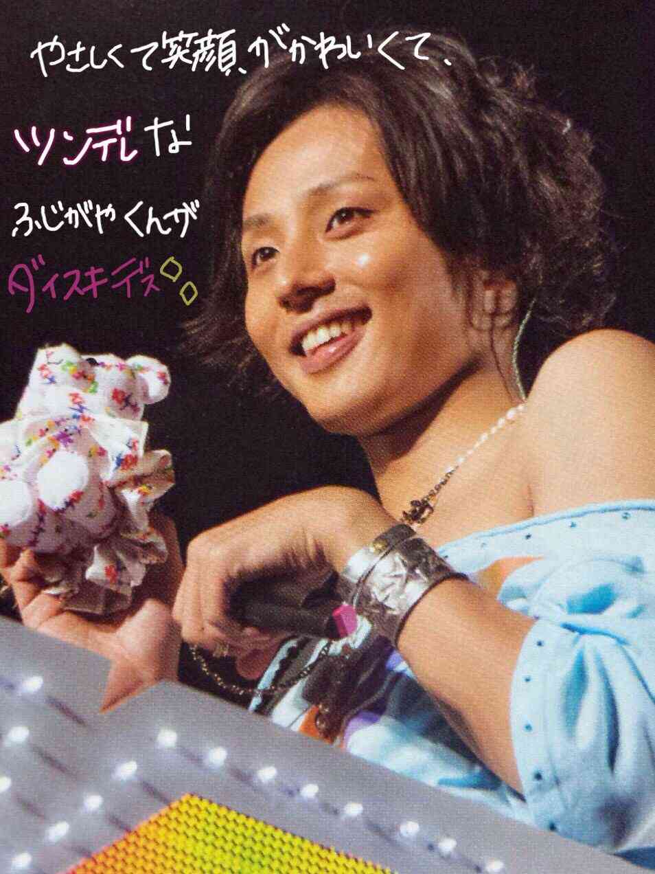 隠れジャニーズファン集合！
