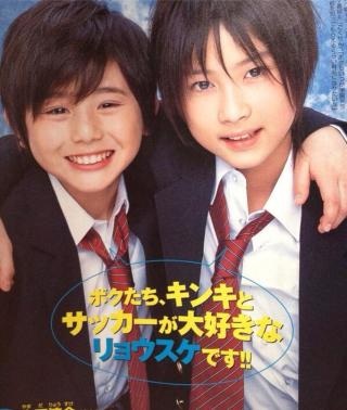 隠れジャニーズファン集合！