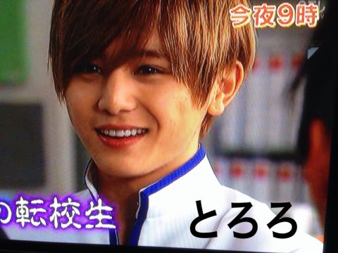 隠れジャニーズファン集合！