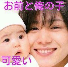 隠れジャニーズファン集合！