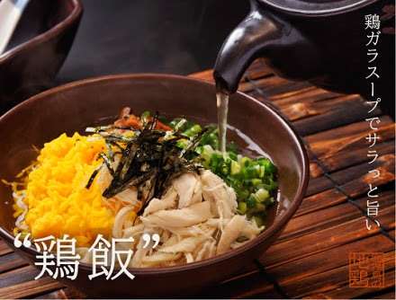 他県のあれを食べてみたい!
