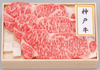他県のあれを食べてみたい!