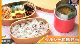 男の人に女子力負けたわ！と思ったとき！
